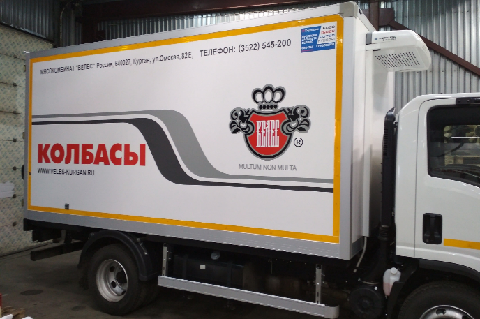 Брендовка автомобиля "Велес"