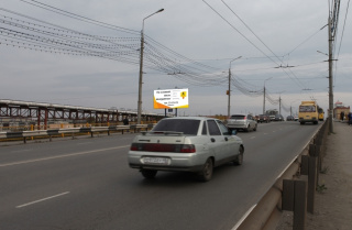 ББ2 Б 