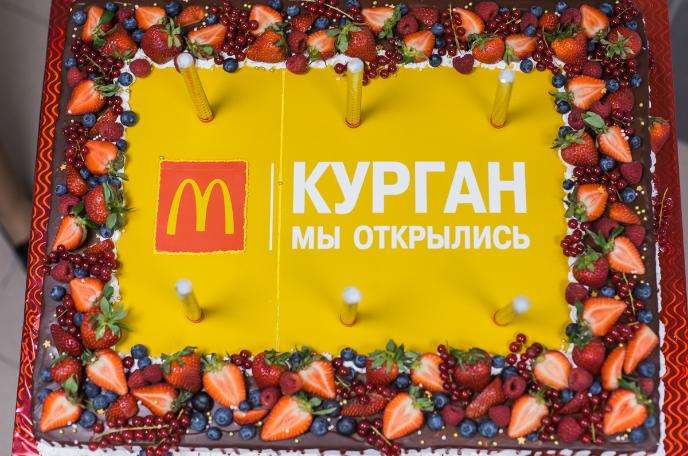Оформление праздника по случаю открытия McDonald's