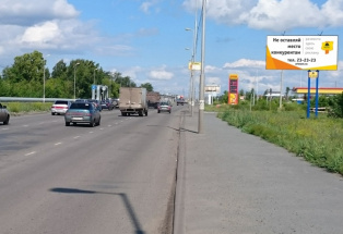 ББН22 А