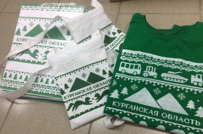 Правительство Курганской области